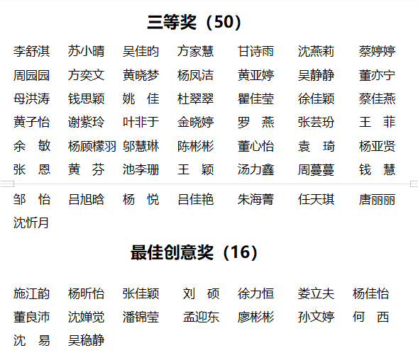 微信图片_20191217123044.png 微信图片_20191217123044.png