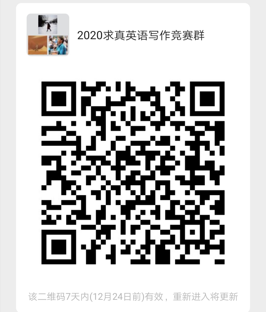图片1.png 图片1.png