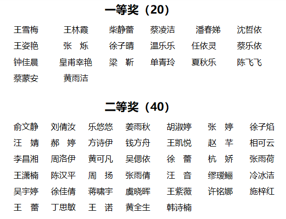微信图片_20191217123034.png 微信图片_20191217123034.png