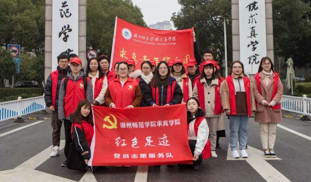 志愿者.jpg 志愿者.jpg