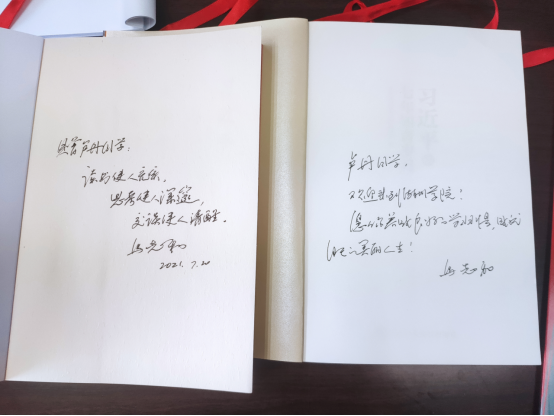 1626937438958630.png 微信图片_20210722150403.png