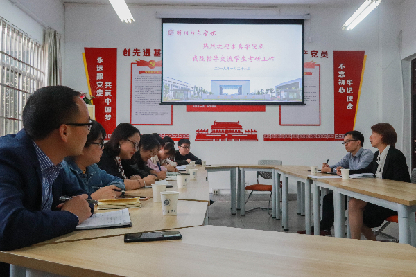 微信图片_20191030143602.jpg 微信图片_20191030143602.jpg