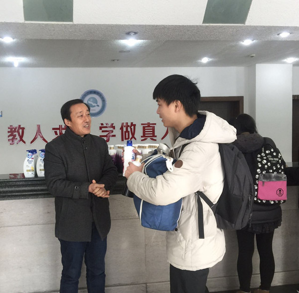 微信图片_20171222153435_副本.jpg 微信图片_20171222153435_副本.jpg