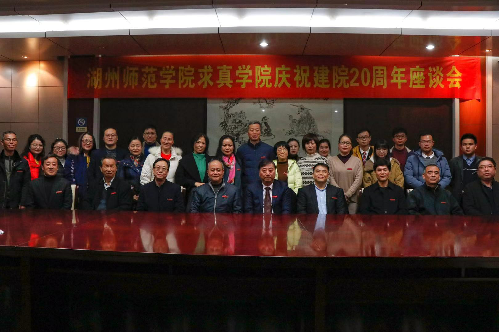 微信图片_20191231135531.png 微信图片_20191231135531.png