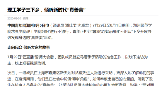 1600586813371347.png image.png