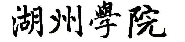 best365唯一官网.jpg