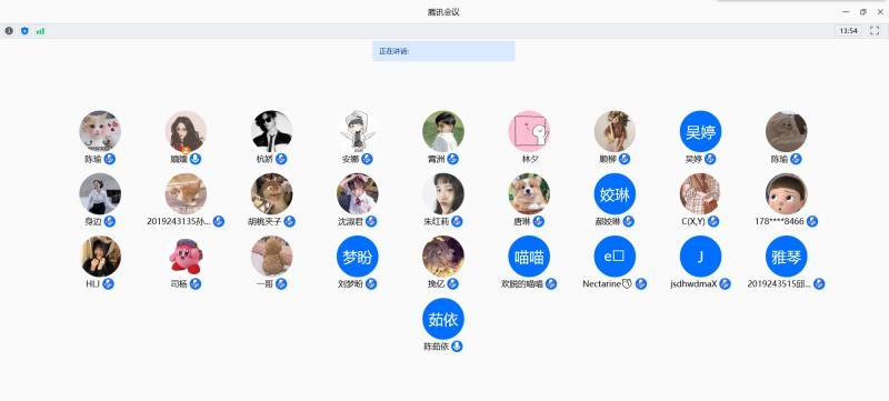 1600689553425392.jpg 实践照片 宣讲会.jpg