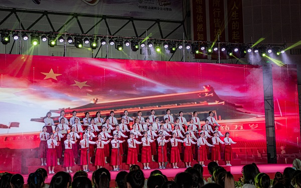 1623825161855981.jpg 微信图片_20210616142601.jpg