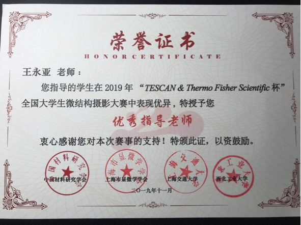 图片7.png 图片7.png