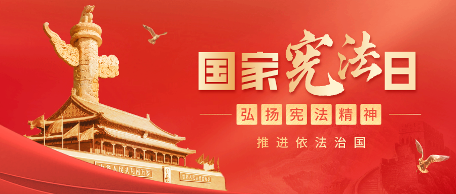 1607092164346773.png 微信图片_20201204222053.png