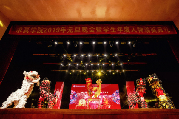 微信图片_20181224140420往往.jpg 微信图片_20181224140420往往.jpg