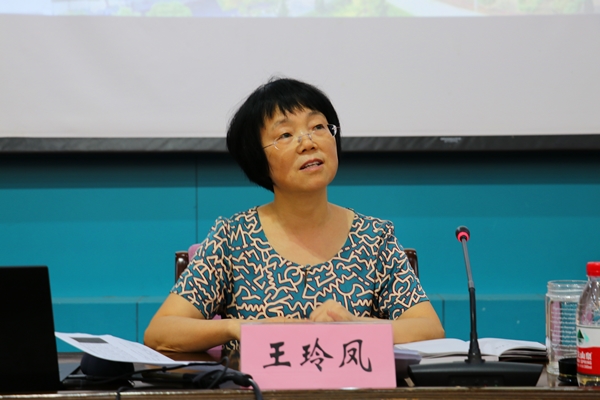 1599473846644379.jpg 照片2王玲凤副院长讲座_副本.jpg