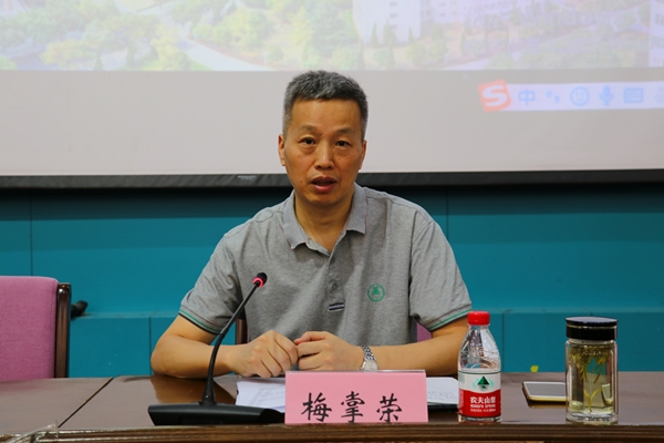 1599473854728742.jpg 照片3梅掌荣副院长讲座_副本.jpg