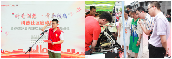 微信图片_20190608191414.png 微信图片_20190608191414.png