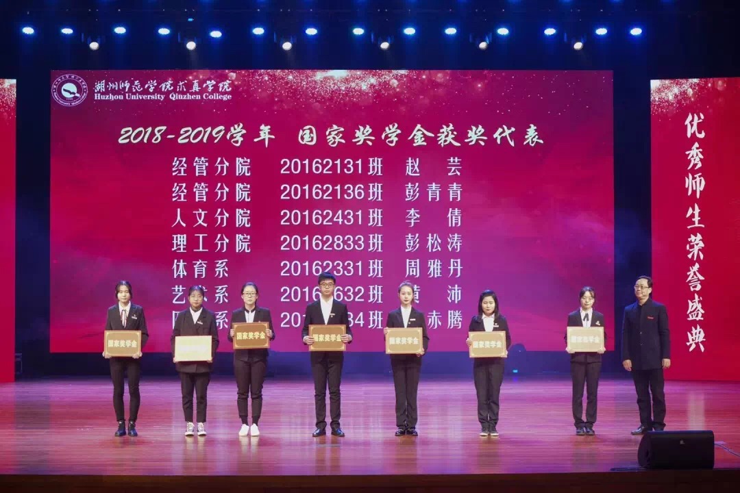 微信图片_20191231140632.jpg 微信图片_20191231140632.jpg