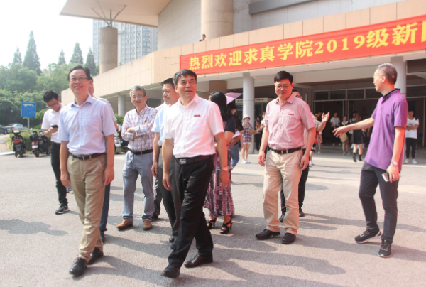 微信图片_20190908122725.jpg 微信图片_20190908122725.jpg