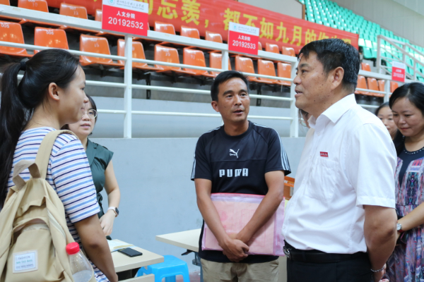 微信图片_20190908114550.jpg 微信图片_20190908114550.jpg