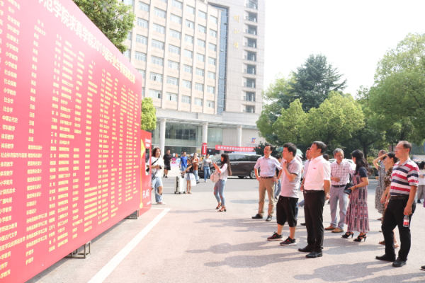 微信图片_20190908114600.jpg 微信图片_20190908114600.jpg