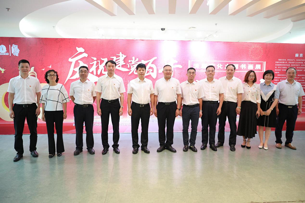 1625800852387588.png 图片3.png