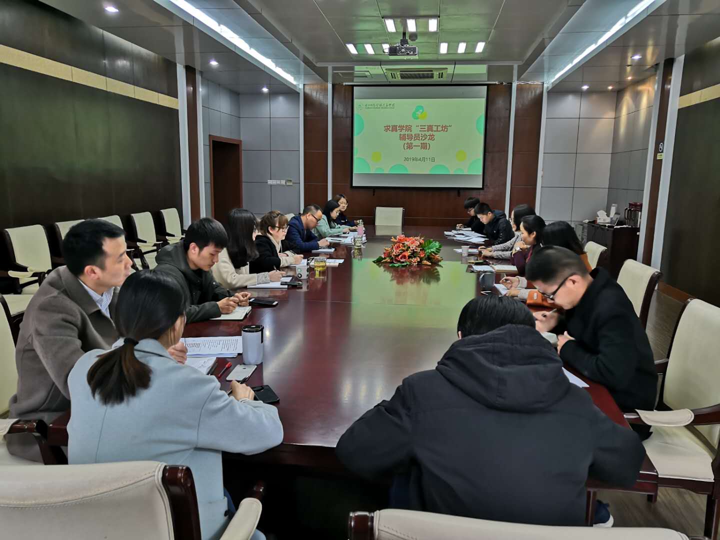 图1.jpg 图1.jpg