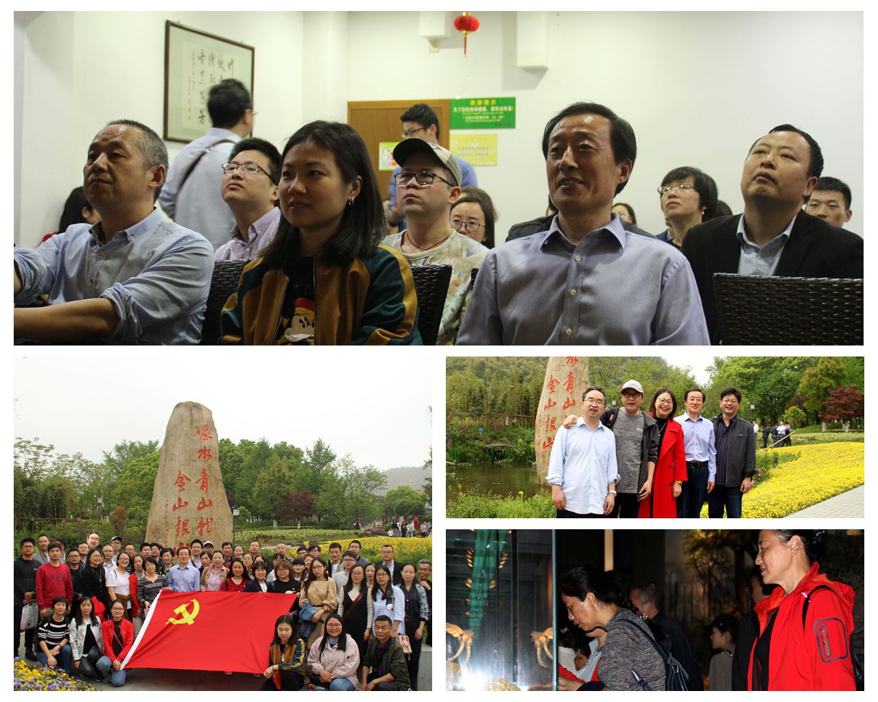 微信图片_20190422141406.jpg 微信图片_20190422141406.jpg