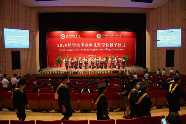 微信图片_20200619212030.jpg 微信图片_20200619212030.jpg