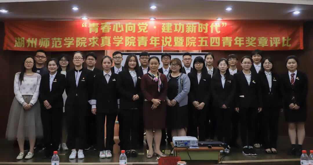微信图片_20190418204230.jpg 微信图片_20190418204230.jpg