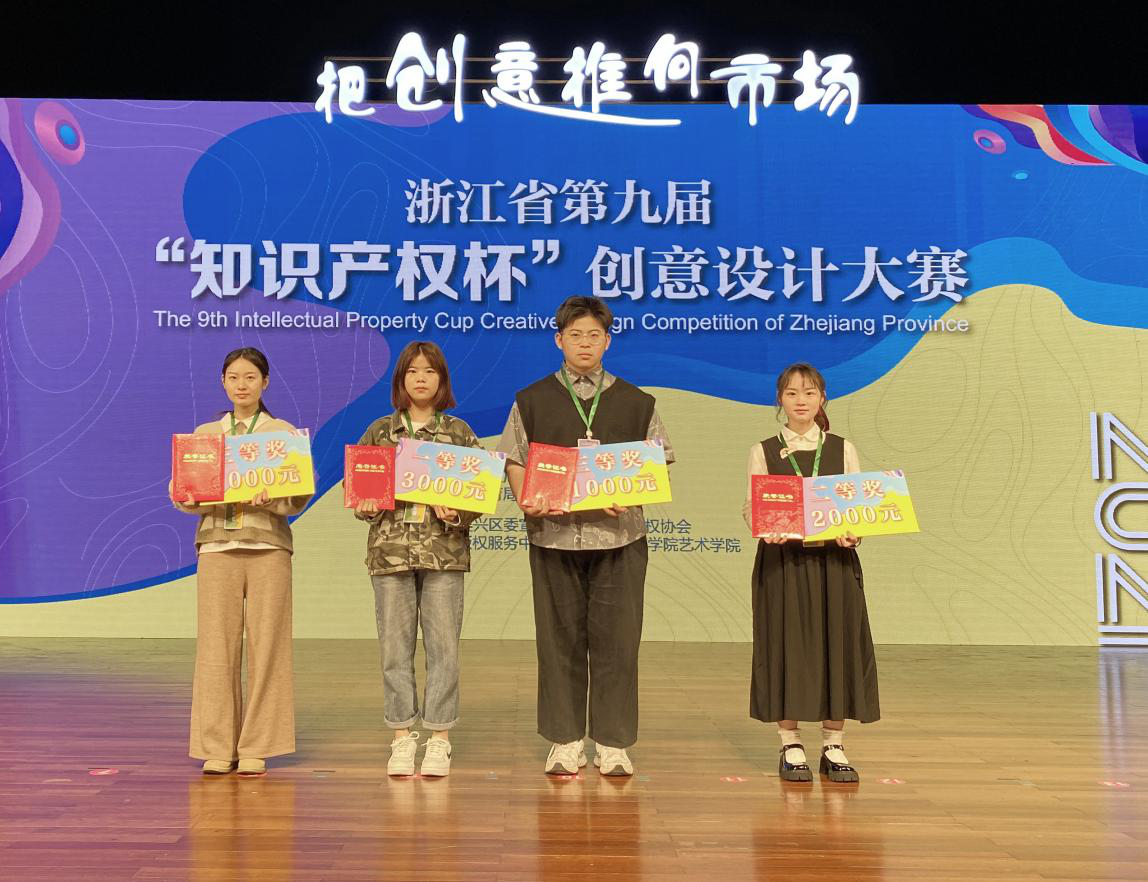 1619487374493575.png 图片3.png