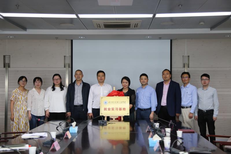 微信图片_20190521133444.jpg 微信图片_20190521133444.jpg