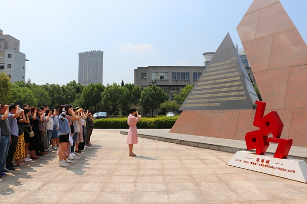 1599207527204399.jpg 照片4恩泽碑宣誓_副本.jpg