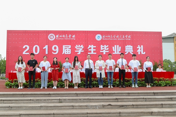 微信图片_20190616183511.jpg 微信图片_20190616183511.jpg