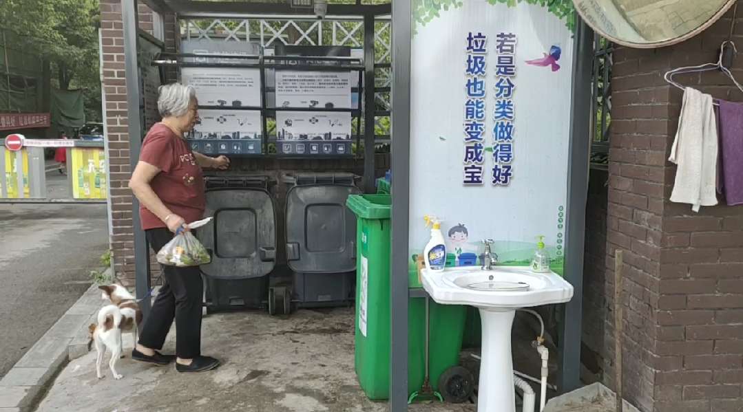 1600690743647818.jpg 垃圾分类知易行难 8_1 纪实实践活动.jpg